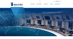 Desktop Screenshot of bulatsa.com